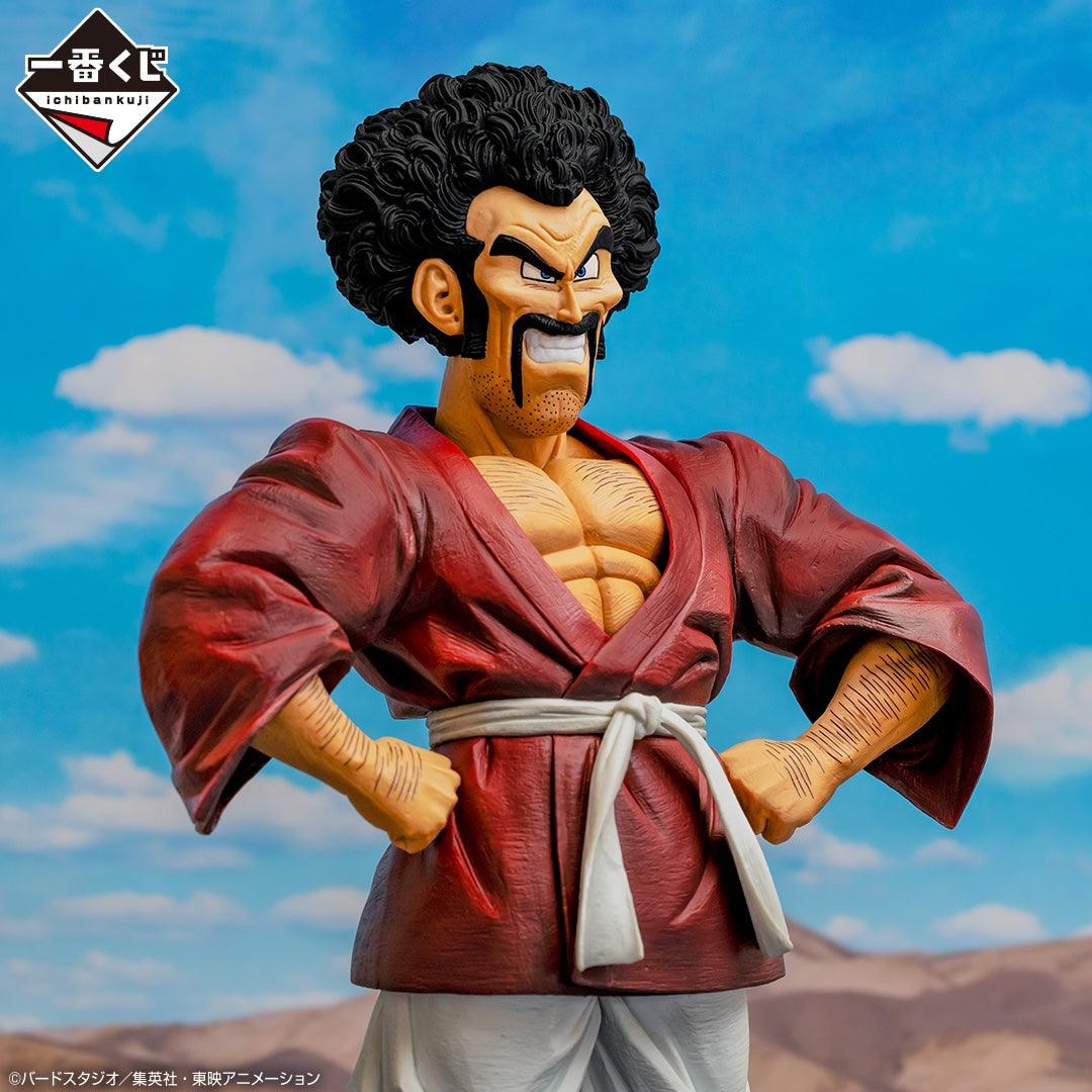 Bandai Ichibansho: Dragon Ball Z: Mr.Satan [Dueling To The Future Version] - Kidultverse