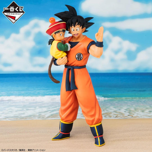 Bandai Ichibansho: Dragon Ball Z: Omnibus Amazing: Son Goku & Son Gohan - Kidultverse