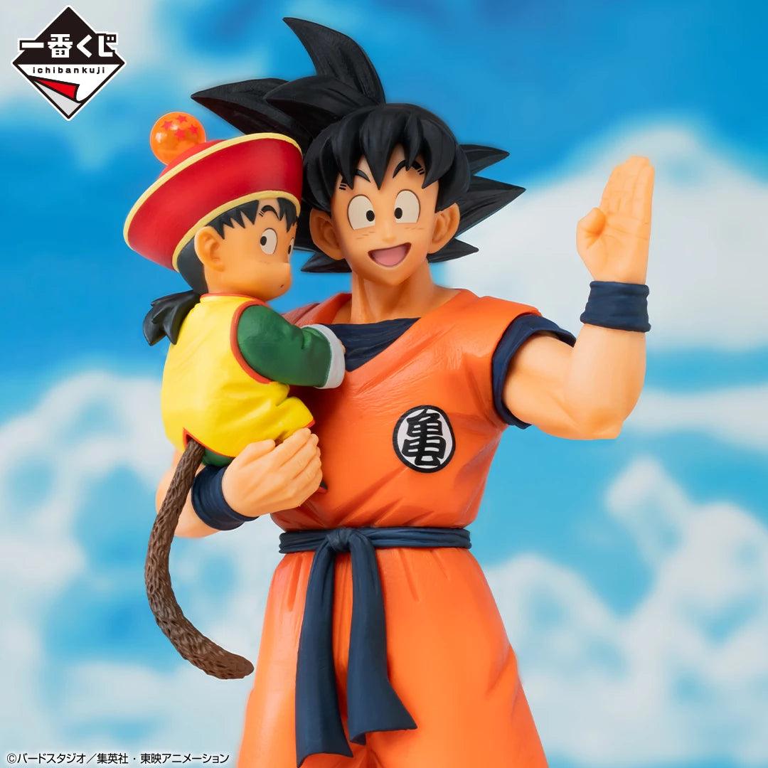 Bandai Ichibansho: Dragon Ball Z: Omnibus Amazing: Son Goku & Son Gohan - Kidultverse