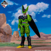 Bandai Ichibansho: Dragon Ball Z: Perfect Cell [Dueling To The Future Version] - Kidultverse