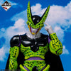 Bandai Ichibansho: Dragon Ball Z: Perfect Cell [Dueling To The Future Version] - Kidultverse