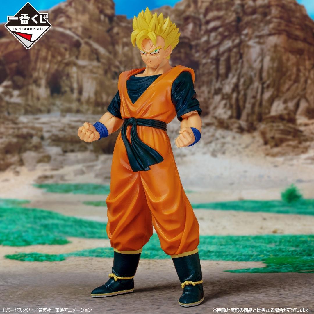 Bandai Ichibansho: Dragon Ball Z: Son Gohan Future [Dueling To The Future Version] - Kidultverse