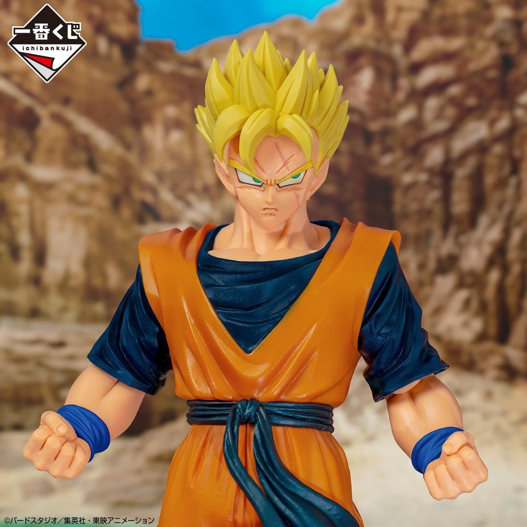 Bandai Ichibansho: Dragon Ball Z: Son Gohan Future [Dueling To The Future Version] - Kidultverse