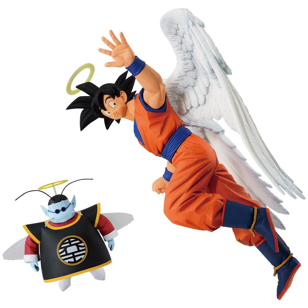 Bandai Ichibansho: Dragon Ball Z: Son Goku & Kaio [Dueling To The Future Version] - Kidultverse