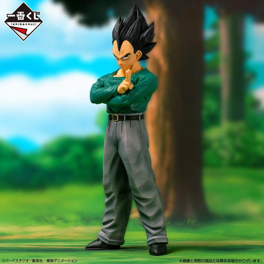 Bandai Ichibansho: Dragon Ball Z: Vegeta [Dueling To The Future Version] - Kidultverse