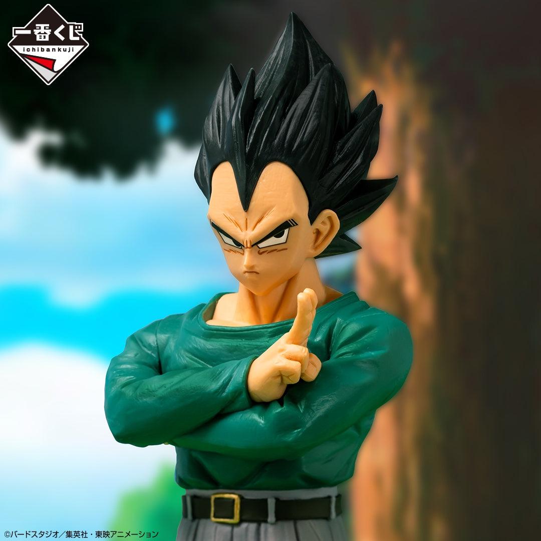 Bandai Ichibansho: Dragon Ball Z: Vegeta [Dueling To The Future Version] - Kidultverse