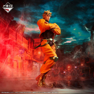 Bandai Ichibansho: Masterlise: JoJo's Bizarre Adventure Stardust Crusaders +: Dio Brando - Kidultverse
