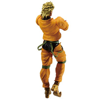 Bandai Ichibansho: Masterlise: JoJo's Bizarre Adventure Stardust Crusaders +: Dio Brando - Kidultverse