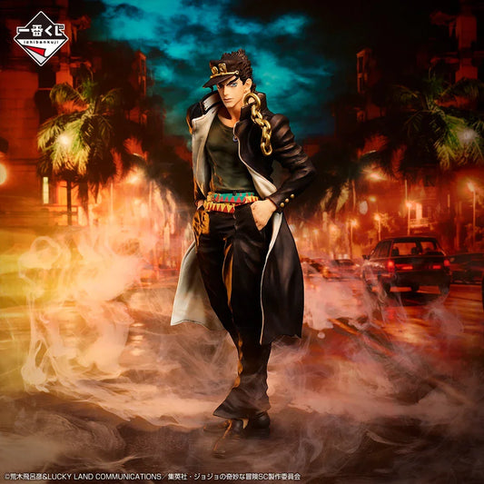 Bandai Ichibansho: Masterlise: JoJo's Bizarre Adventure Stardust Crusaders +: Jotaro Kujo - Kidultverse