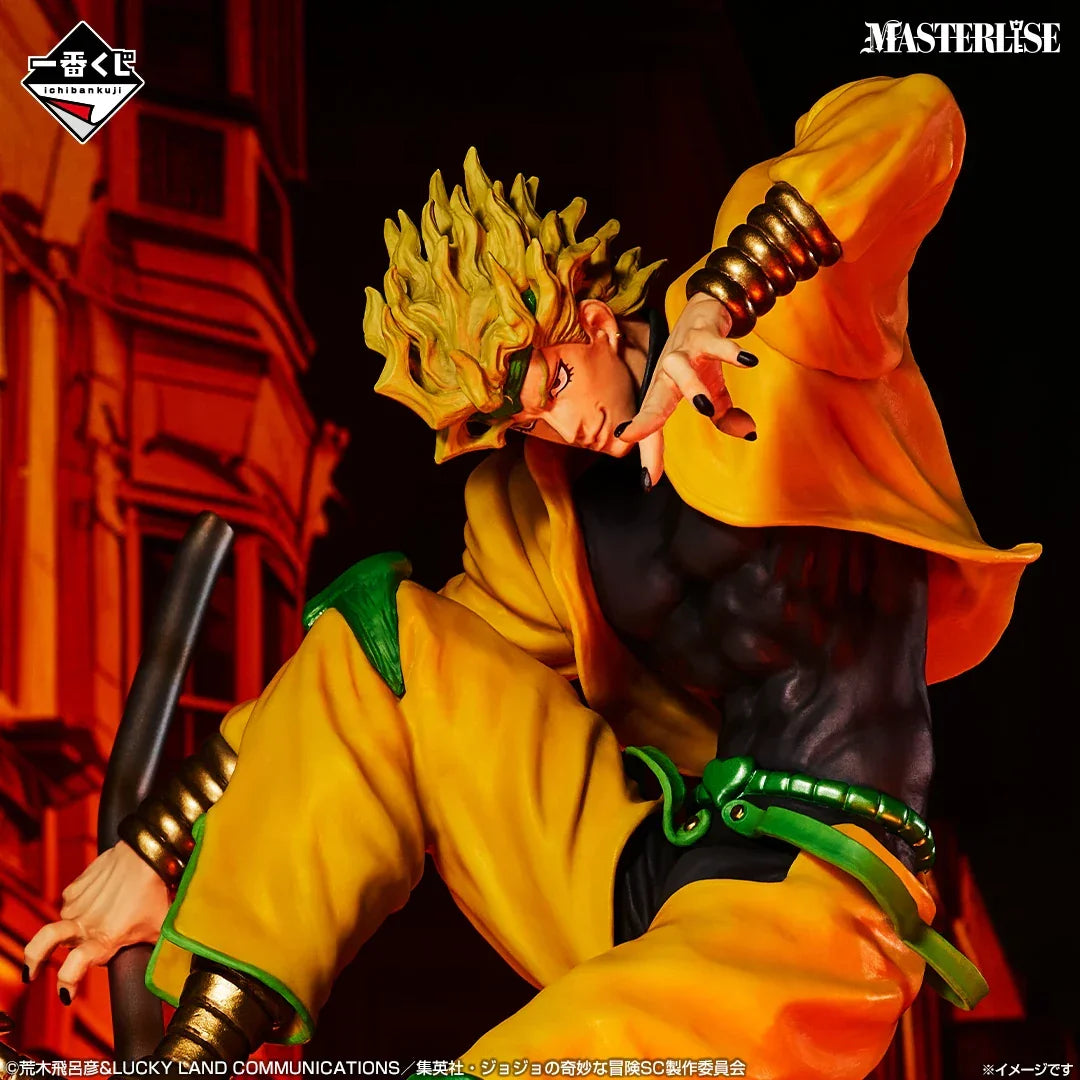 Bandai Ichibansho: Masterlise: JoJo's Bizarre Adventure Stardust Crusaders Stand Rush: Dio Brando - Kidultverse