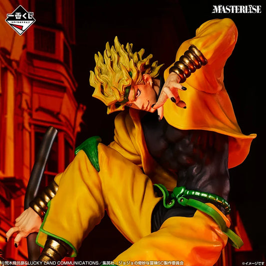 Bandai Ichibansho: Masterlise: JoJo's Bizarre Adventure Stardust Crusaders Stand Rush: Dio Brando - Kidultverse