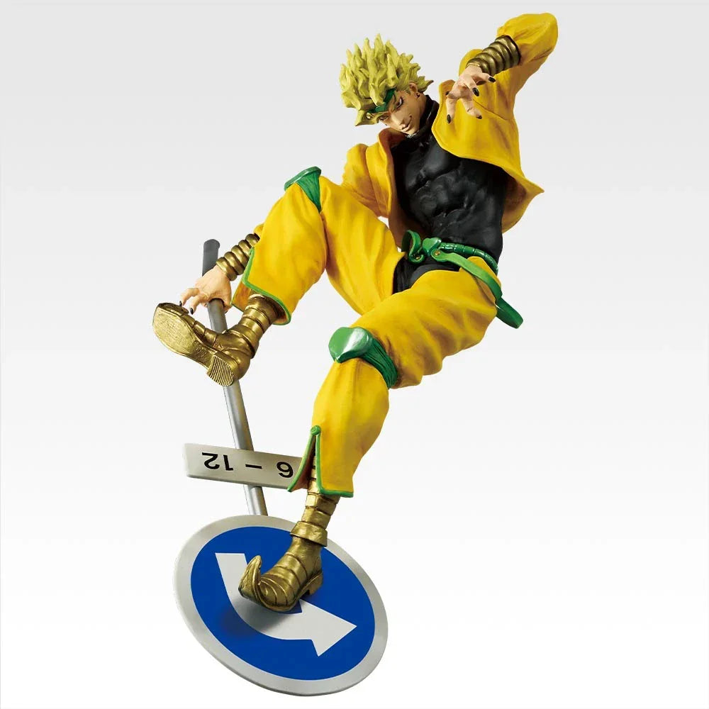 Bandai Ichibansho: Masterlise: JoJo's Bizarre Adventure Stardust Crusaders Stand Rush: Dio Brando - Kidultverse