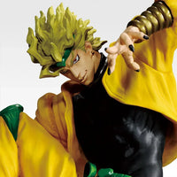 Bandai Ichibansho: Masterlise: JoJo's Bizarre Adventure Stardust Crusaders Stand Rush: Dio Brando - Kidultverse