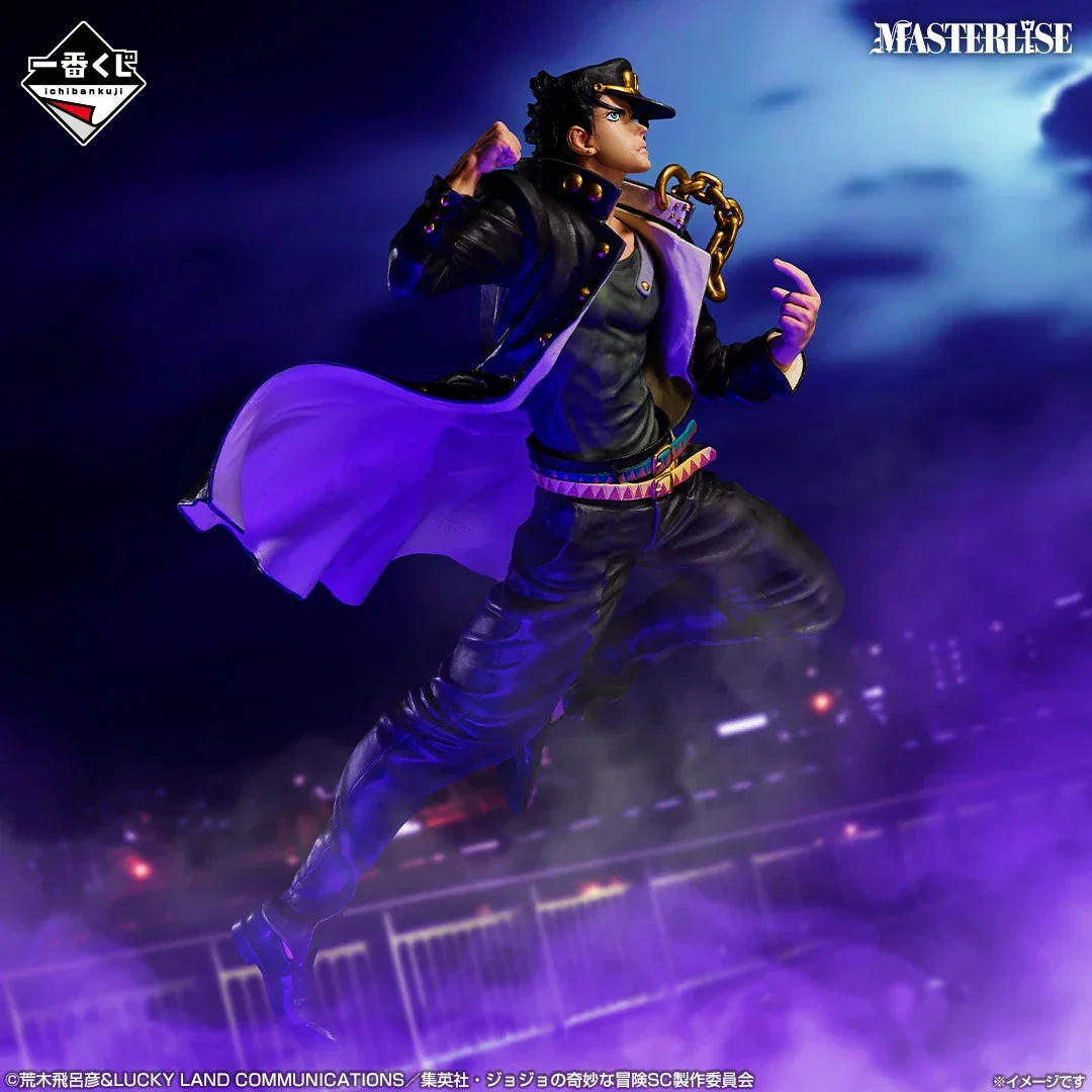ジョジョの奇妙な冒険 Jotaro Kujo MASTERLISE Ichibansho: Masterlise: JoJo's Bizarre Adventure Stardust