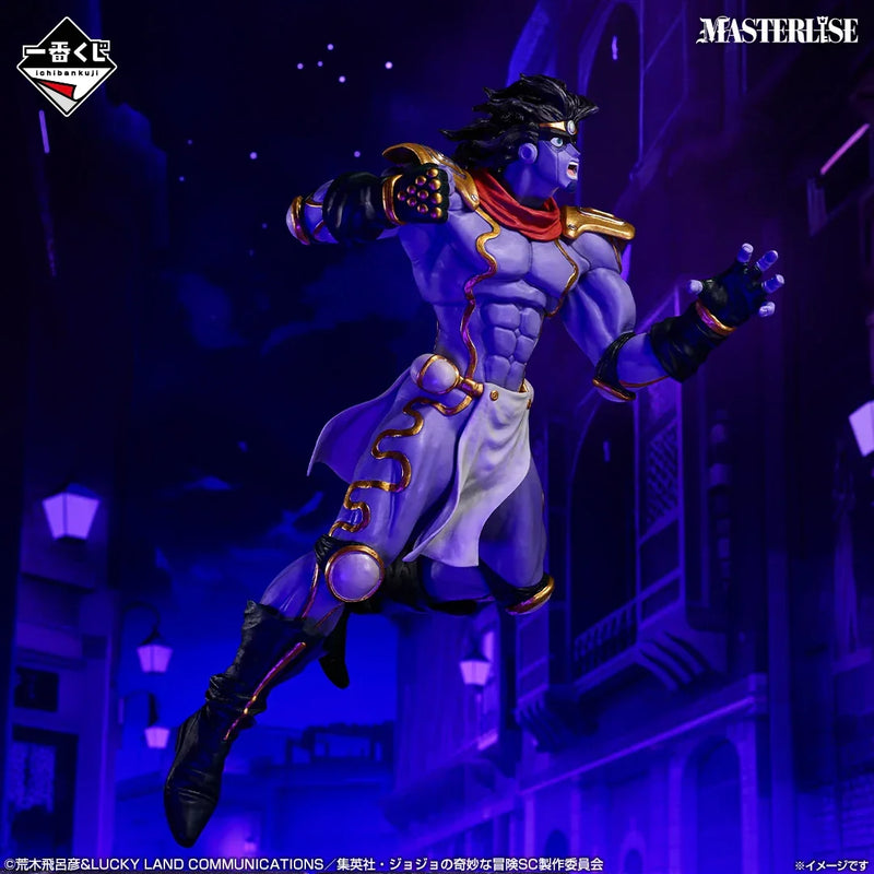 Bandai Ichibansho: Masterlise: JoJo's Bizarre Adventure Stardust Crusaders Stand Rush: Star Platinum - Kidultverse