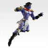Bandai Ichibansho: Masterlise: JoJo's Bizarre Adventure Stardust Crusaders Stand Rush: Star Platinum - Kidultverse