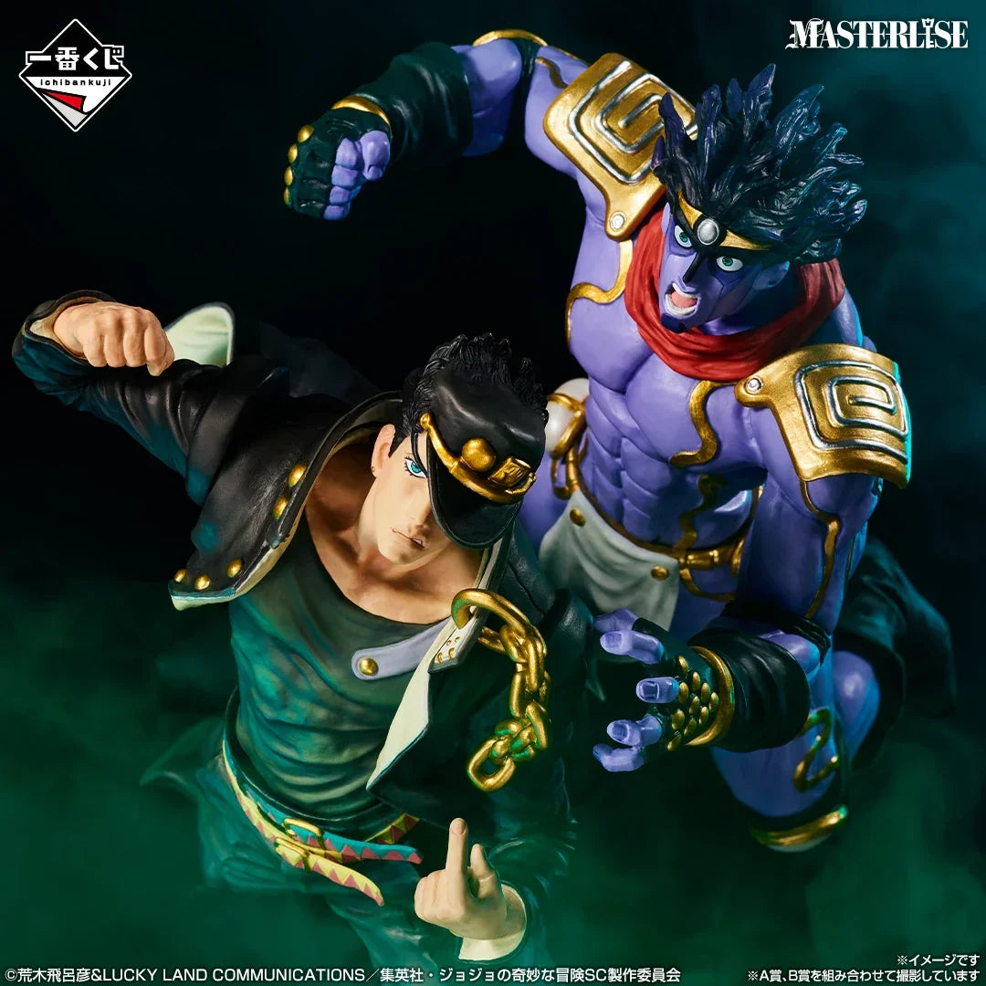 Bandai Ichibansho: Masterlise: JoJo's Bizarre Adventure Stardust Crusaders Stand Rush: Star Platinum - Kidultverse