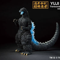Bandai Ichibansho: Yuji Sakai Transcendent Sculpture Collection: Godzilla (1991) [Heat Ray Ver.] - Kidultverse