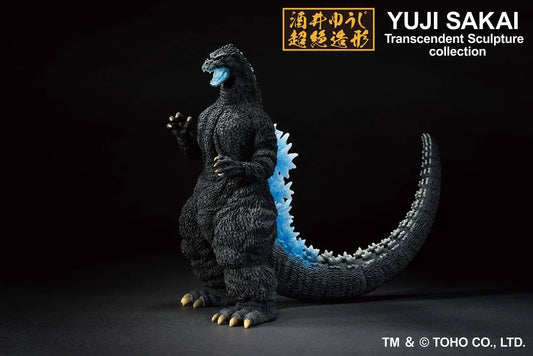 Bandai Ichibansho: Yuji Sakai Transcendent Sculpture Collection: Godzilla (1991) [Heat Ray Ver.] - Kidultverse