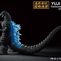 Bandai Ichibansho: Yuji Sakai Transcendent Sculpture Collection: Godzilla (1991) [Heat Ray Ver.] - Kidultverse