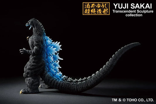 Bandai Ichibansho: Yuji Sakai Transcendent Sculpture Collection: Godzilla (1991) [Heat Ray Ver.] - Kidultverse