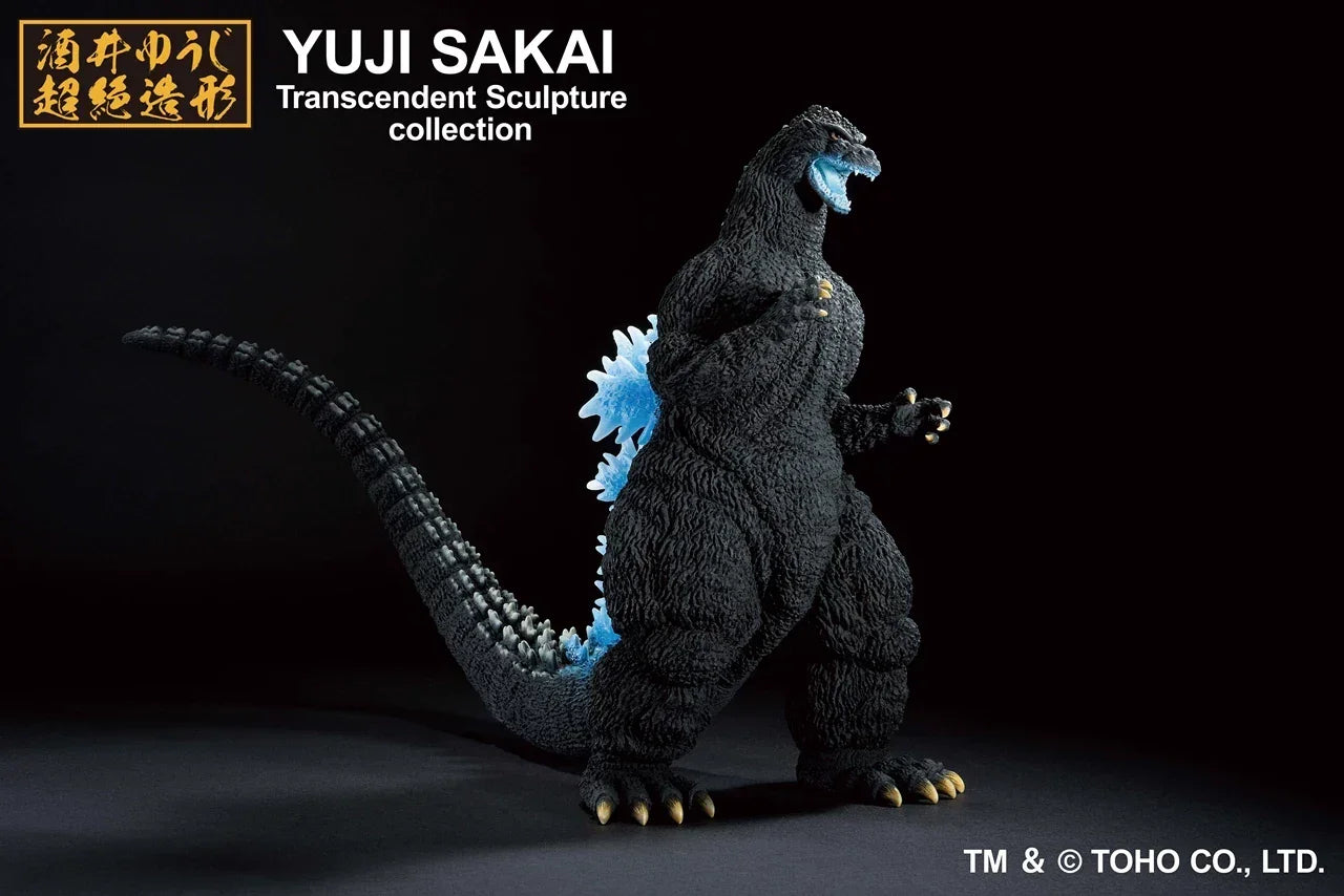 Bandai Ichibansho: Yuji Sakai Transcendent Sculpture Collection: Godzilla (1991) [Heat Ray Ver.] - Kidultverse