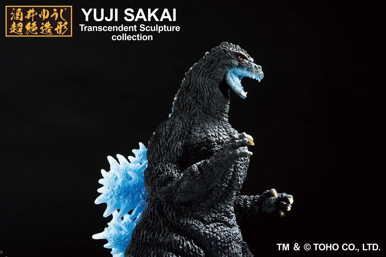 Bandai Ichibansho: Yuji Sakai Transcendent Sculpture Collection: Godzilla (1991) [Heat Ray Ver.] - Kidultverse