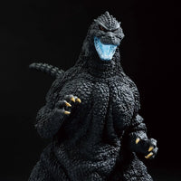 Bandai Ichibansho: Yuji Sakai Transcendent Sculpture Collection: Godzilla (1991) [Heat Ray Ver.] - Kidultverse