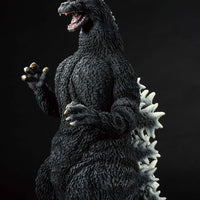 Bandai Ichibansho: Yuji Sakai Transcendent Sculpture Collection: Godzilla [1991] - Kidultverse