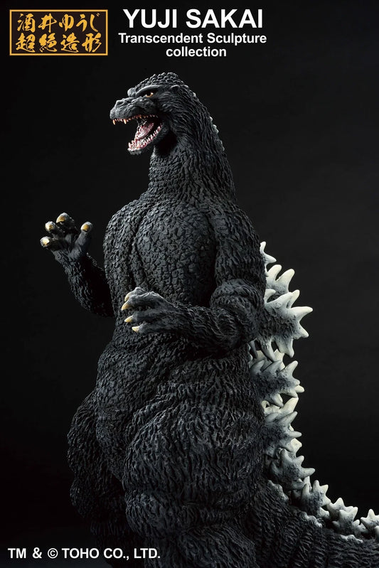 Bandai Ichibansho: Yuji Sakai Transcendent Sculpture Collection: Godzilla [1991] - Kidultverse
