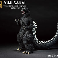 Bandai Ichibansho: Yuji Sakai Transcendent Sculpture Collection: Godzilla [1991] - Kidultverse