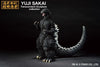 Bandai Ichibansho: Yuji Sakai Transcendent Sculpture Collection: Godzilla [1991] - Kidultverse