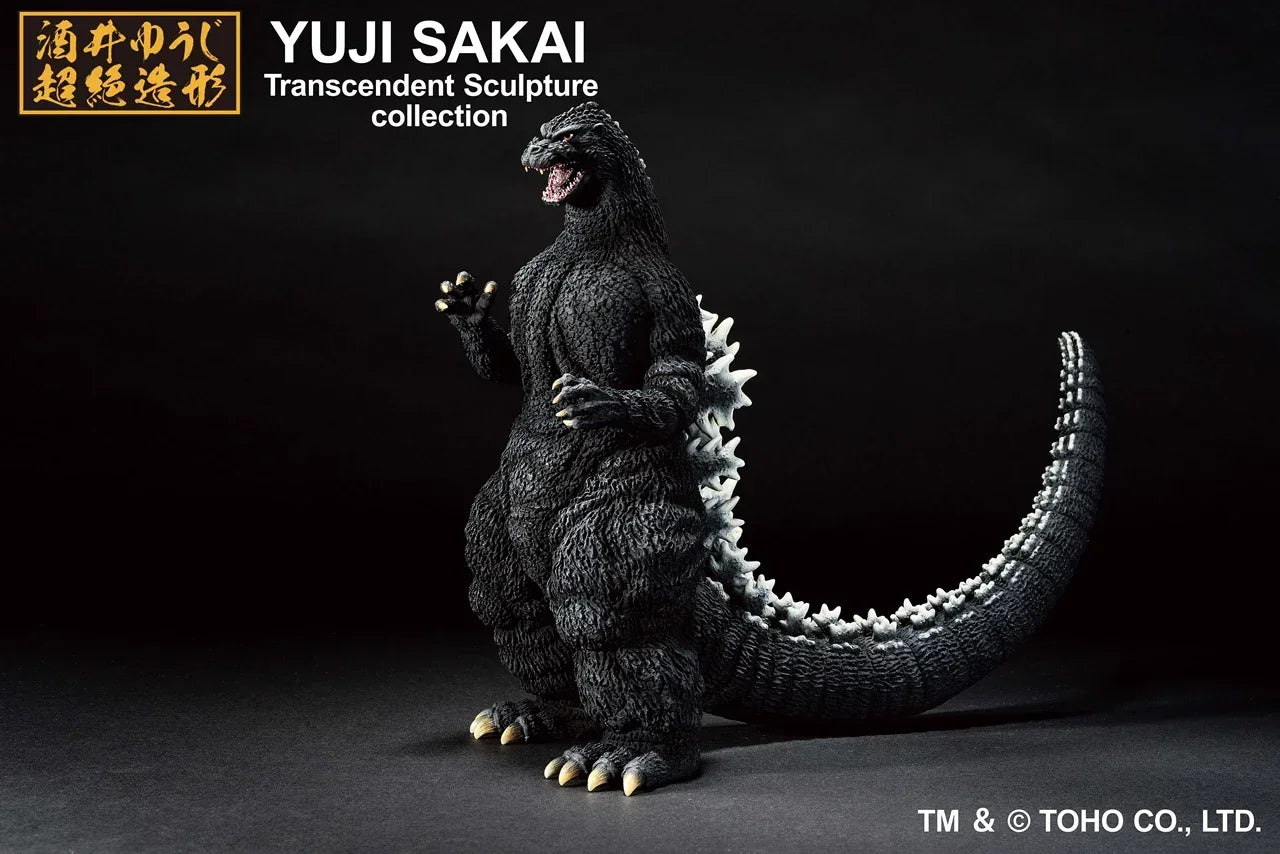 Bandai Ichibansho: Yuji Sakai Transcendent Sculpture Collection: Godzilla [1991] - Kidultverse