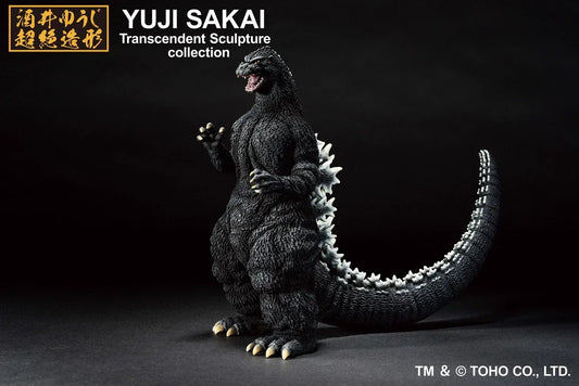 Bandai Ichibansho: Yuji Sakai Transcendent Sculpture Collection: Godzilla [1991] - Kidultverse