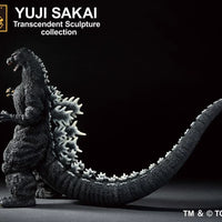 Bandai Ichibansho: Yuji Sakai Transcendent Sculpture Collection: Godzilla [1991] - Kidultverse