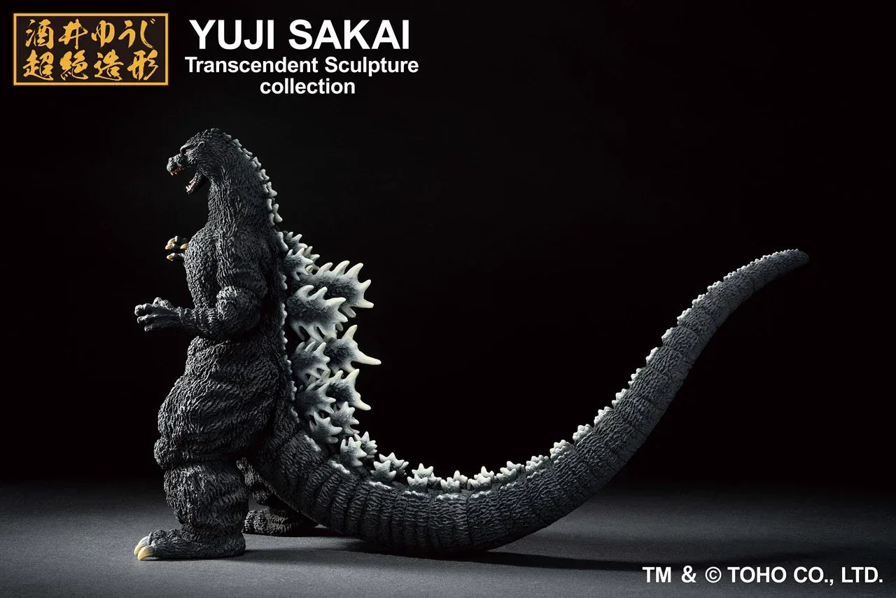 Bandai Ichibansho: Yuji Sakai Transcendent Sculpture Collection: Godzilla [1991] - Kidultverse