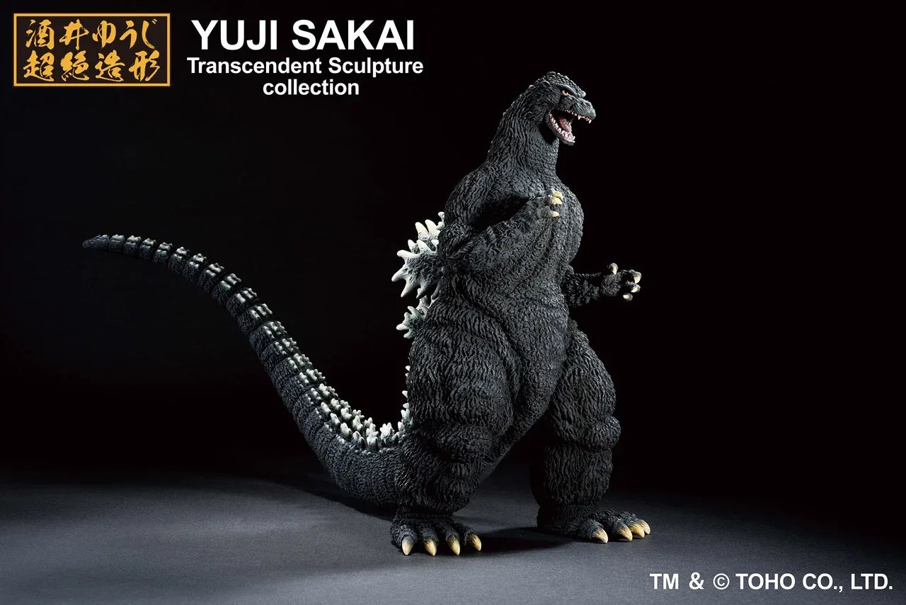 Bandai Ichibansho: Yuji Sakai Transcendent Sculpture Collection: Godzilla [1991] - Kidultverse