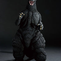 Bandai Ichibansho: Yuji Sakai Transcendent Sculpture Collection: Godzilla [1991] - Kidultverse