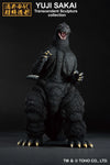 Bandai Ichibansho: Yuji Sakai Transcendent Sculpture Collection: Godzilla [1991] - Kidultverse
