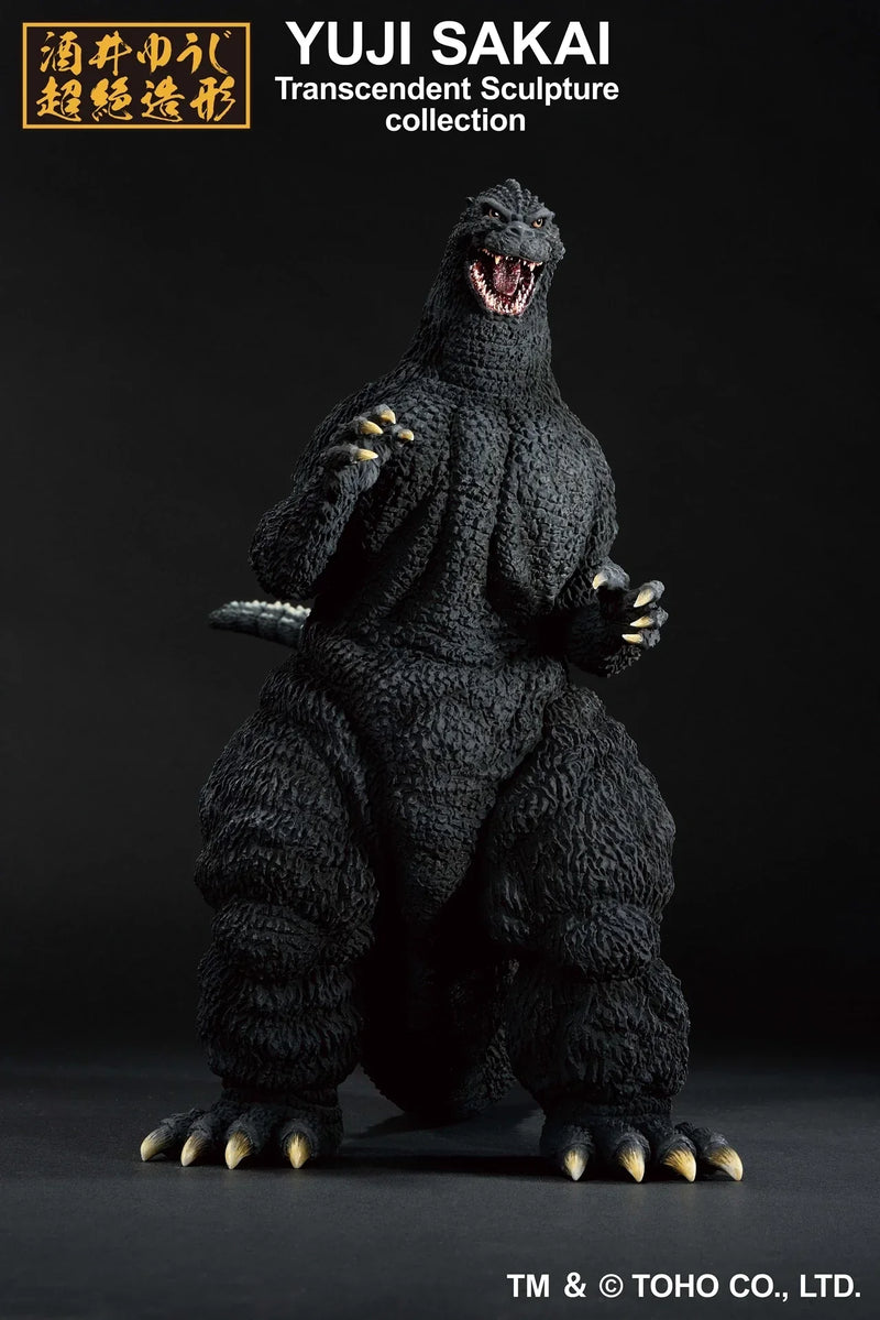 Bandai Ichibansho: Yuji Sakai Transcendent Sculpture Collection: Godzilla [1991] - Kidultverse