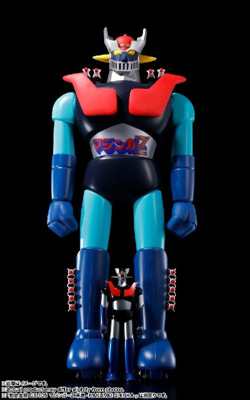 Bandai Jumbo Machinder: Mazinger Z - Kidultverse