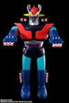 Bandai Jumbo Machinder: Mazinger Z - Kidultverse