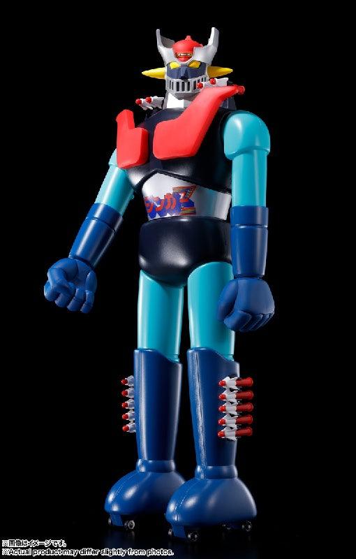 Bandai Jumbo Machinder: Mazinger Z - Kidultverse