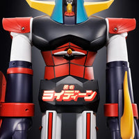 Jumbo Machinder: Reideen the Brave – close-up of head, chest and shoulders