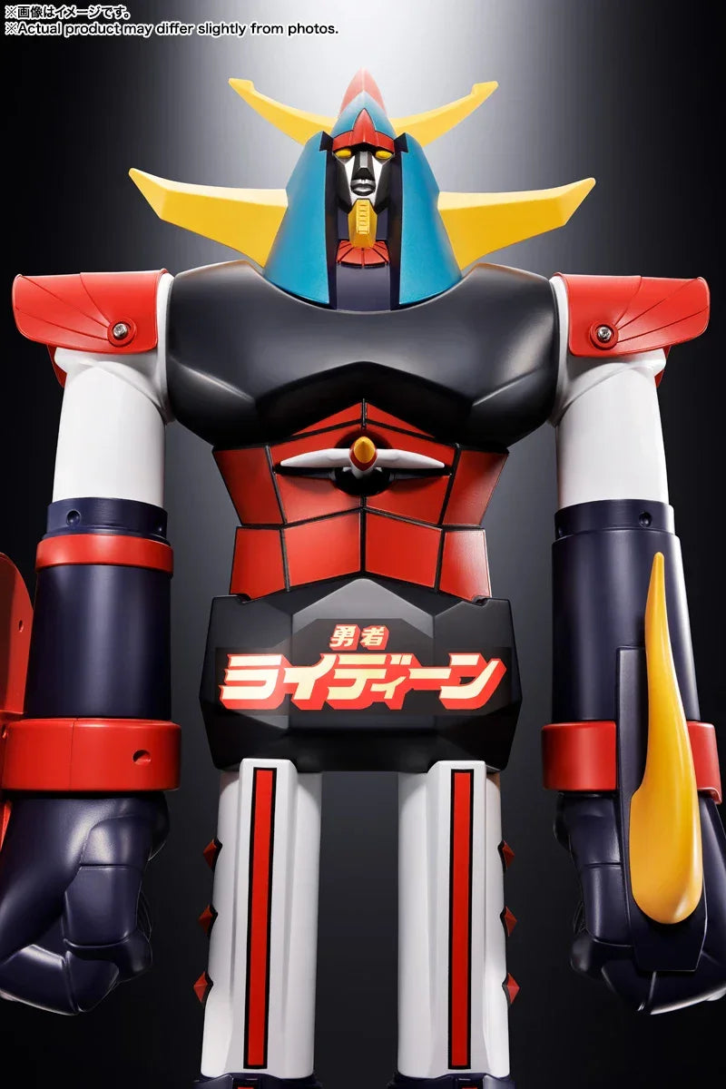Bandai Jumbo Machinder: Reideen the Brave - Kidultverse