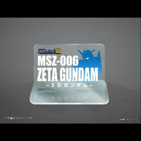 Bandai Jumbo Soft Vinyl Figure SD MSZ-006 Z Gundam [SD Gundam] (P-Bandai) - Kidultverse
