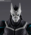 Bandai Kaiju No.8: S.H.Figuarts Kaiju No.8 - Kidultverse