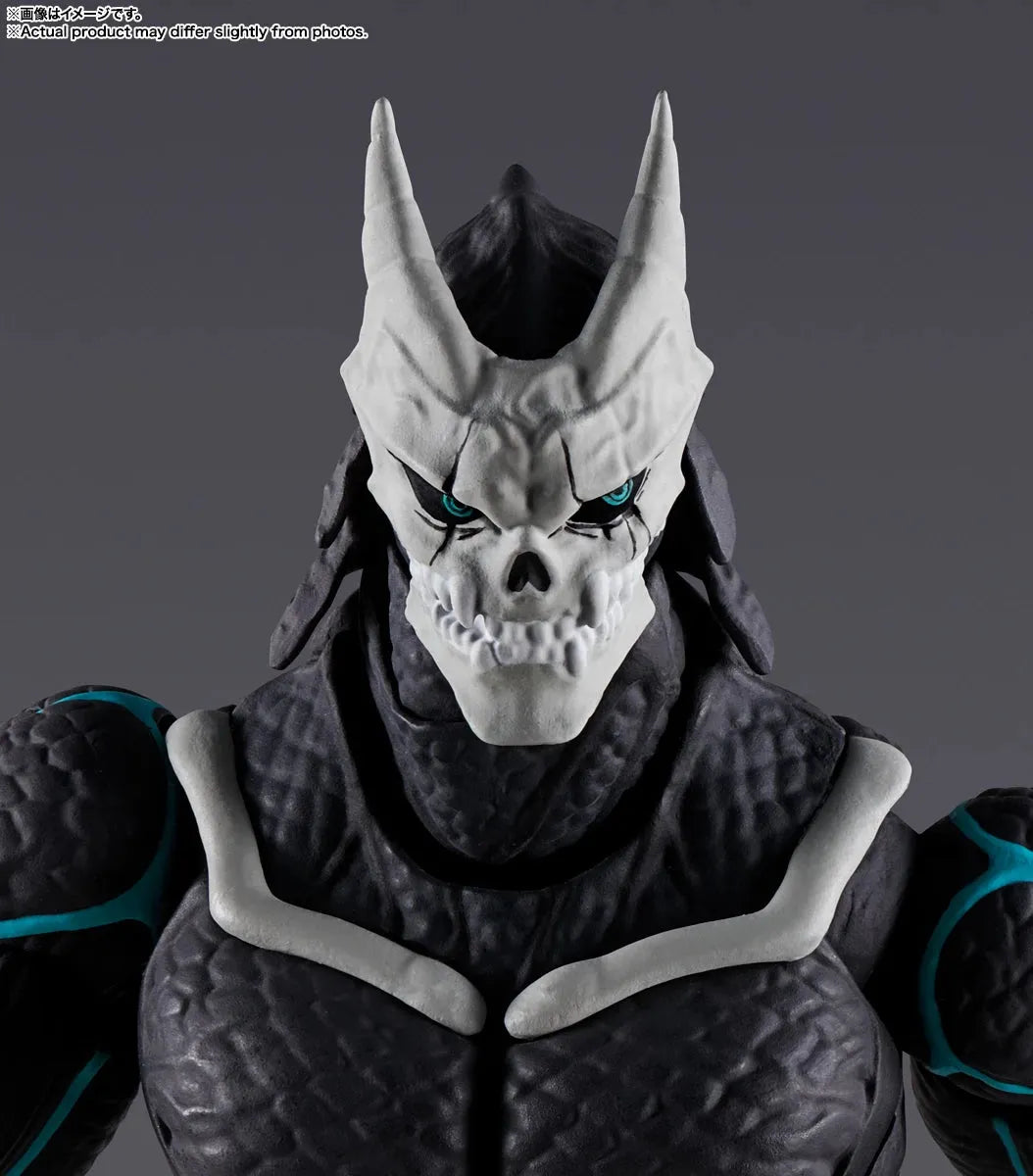 Bandai Kaiju No.8: S.H.Figuarts Kaiju No.8 - Kidultverse