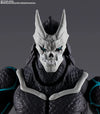 Bandai Kaiju No.8: S.H.Figuarts Kaiju No.8 - Kidultverse