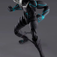 Bandai Kaiju No.8: S.H.Figuarts Kaiju No.8 - Kidultverse